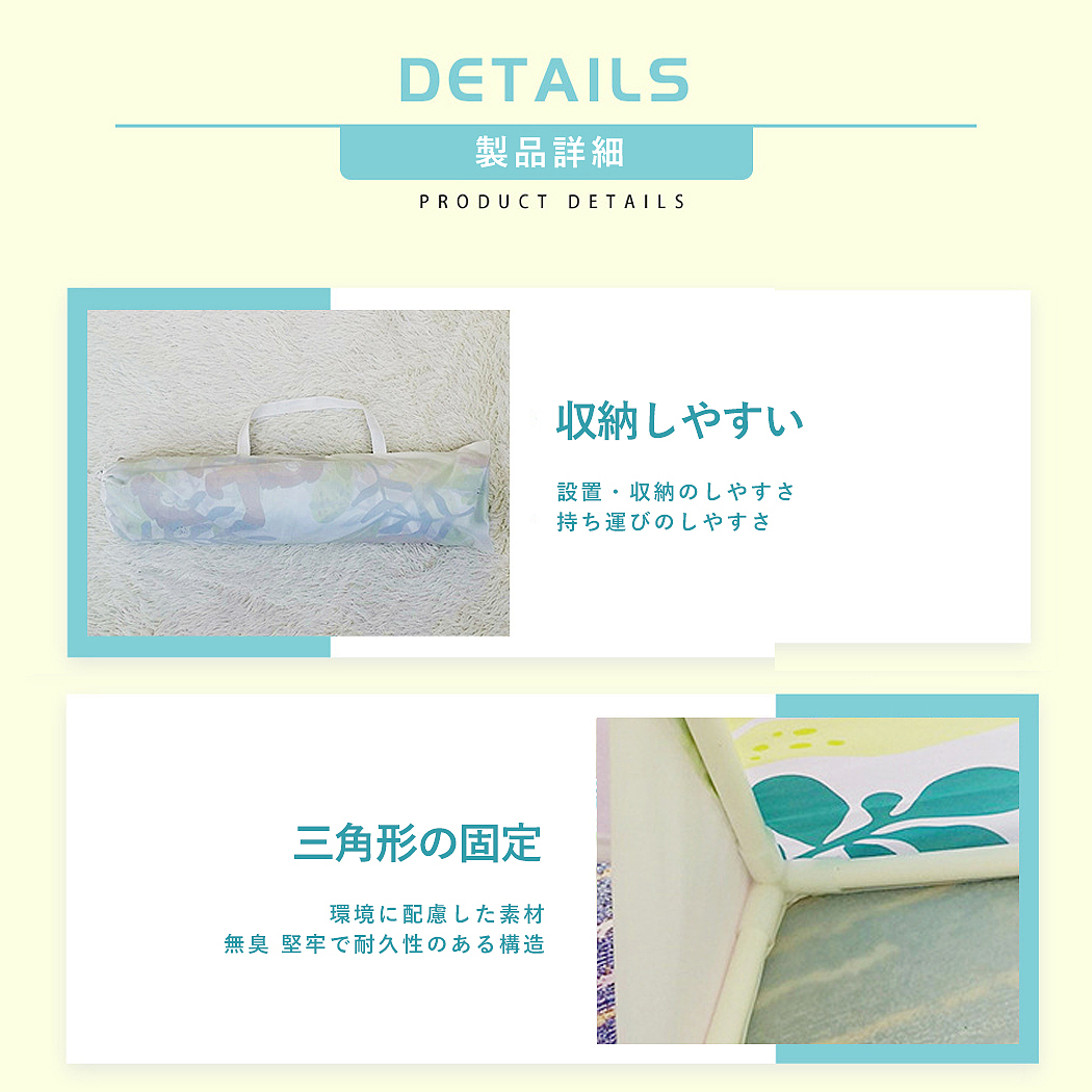 兒童帳篷（圖ZMjczNTU1NDQw） - 其他 - 站酷設(shè)計師阿凡提提提提原創(chuàng)素材 - 站酷ZCOOL