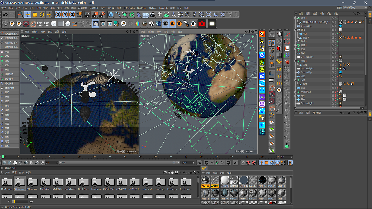 LHT乳糖水解破壁计划
