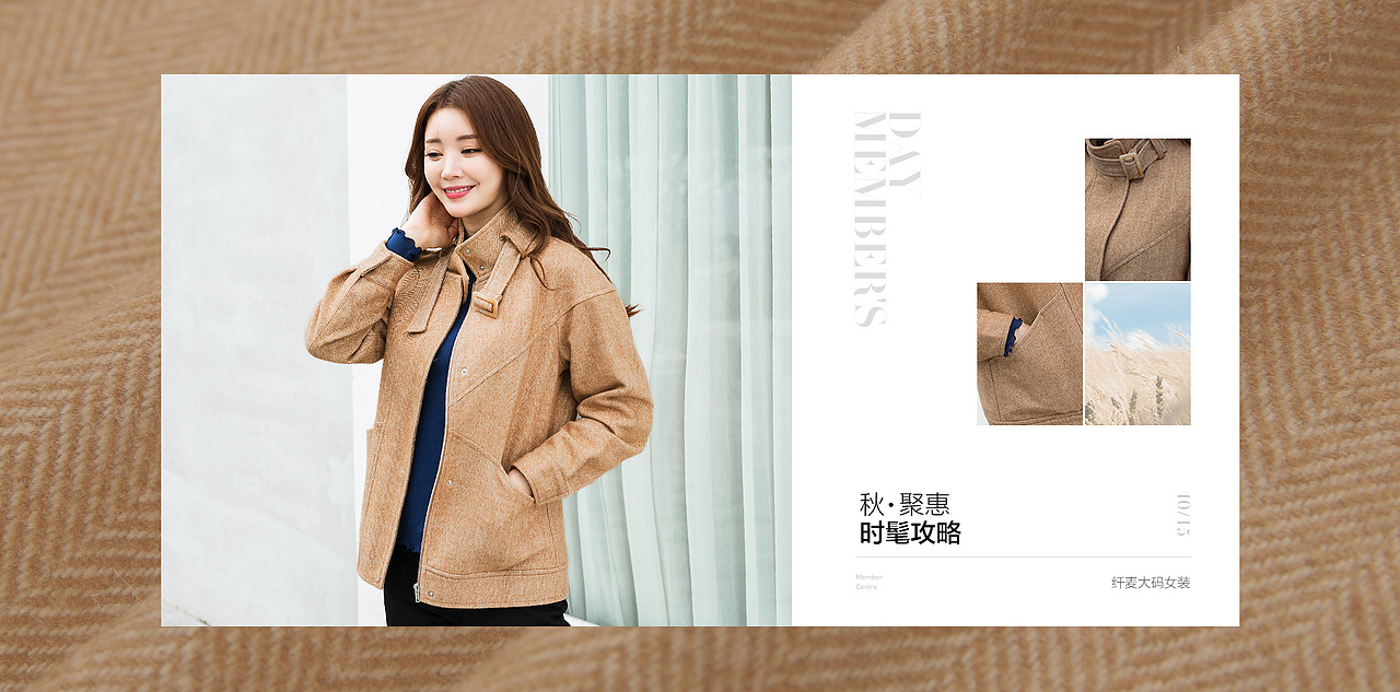 海报合集（图ZMTYzMDI2MDMy） - 其他平面 - 站酷设计师小二猫oo原创素材 - 站酷ZCOOL