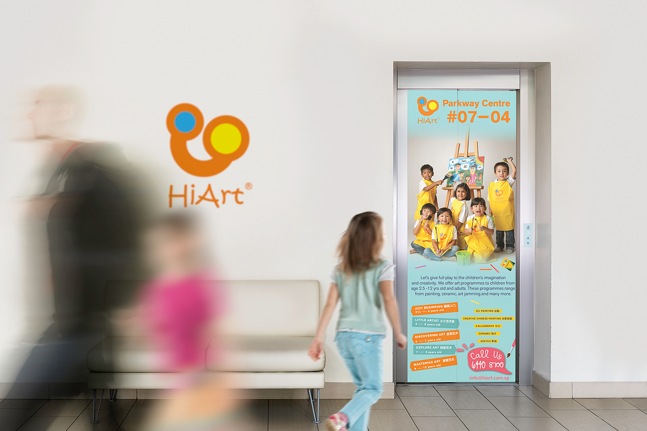 我们为新加坡的美术学校做了一些物料设计（图ZMjYwNjU0NDEy） - 宣传物料 - 站酷设计师OneSip一口设计原创素材 - 站酷ZCOOL