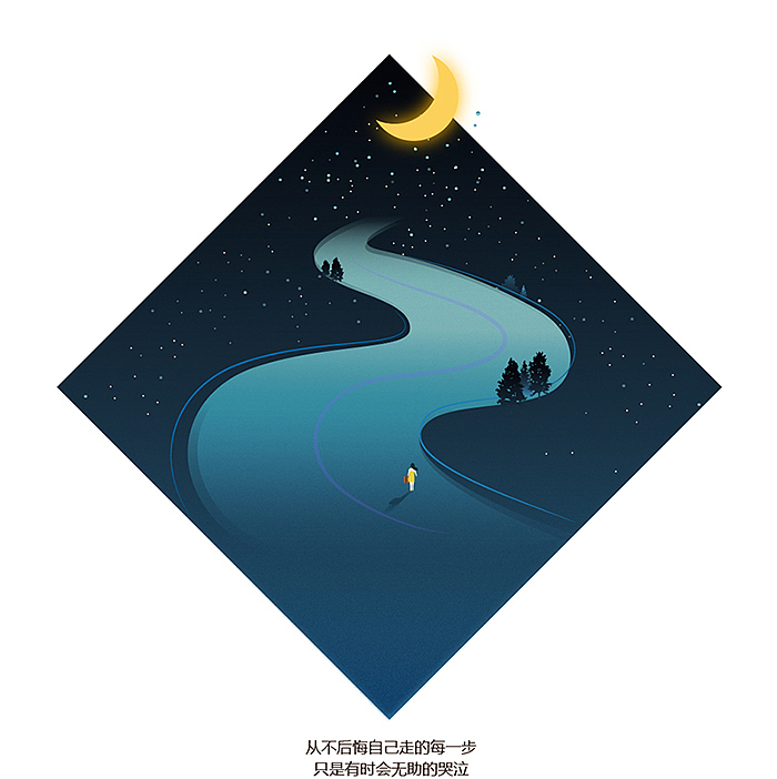 画中有话（图ZMzM3NTU1MzY=） - 艺术插画 - 站酷设计师xmdyjo原创素材 - 站酷ZCOOL