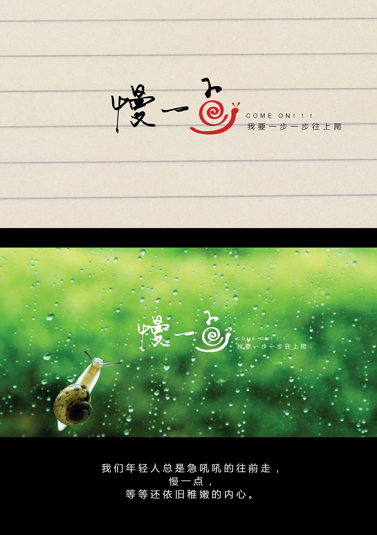 100种心情速写,能否写进你心里?!(中篇)