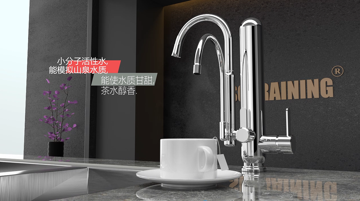 过滤滤芯三维动画（图ZMjI4Mjk2MTk2） - 产品 - 站酷设计师飞翔的小轩原创素材 - 站酷ZCOOL