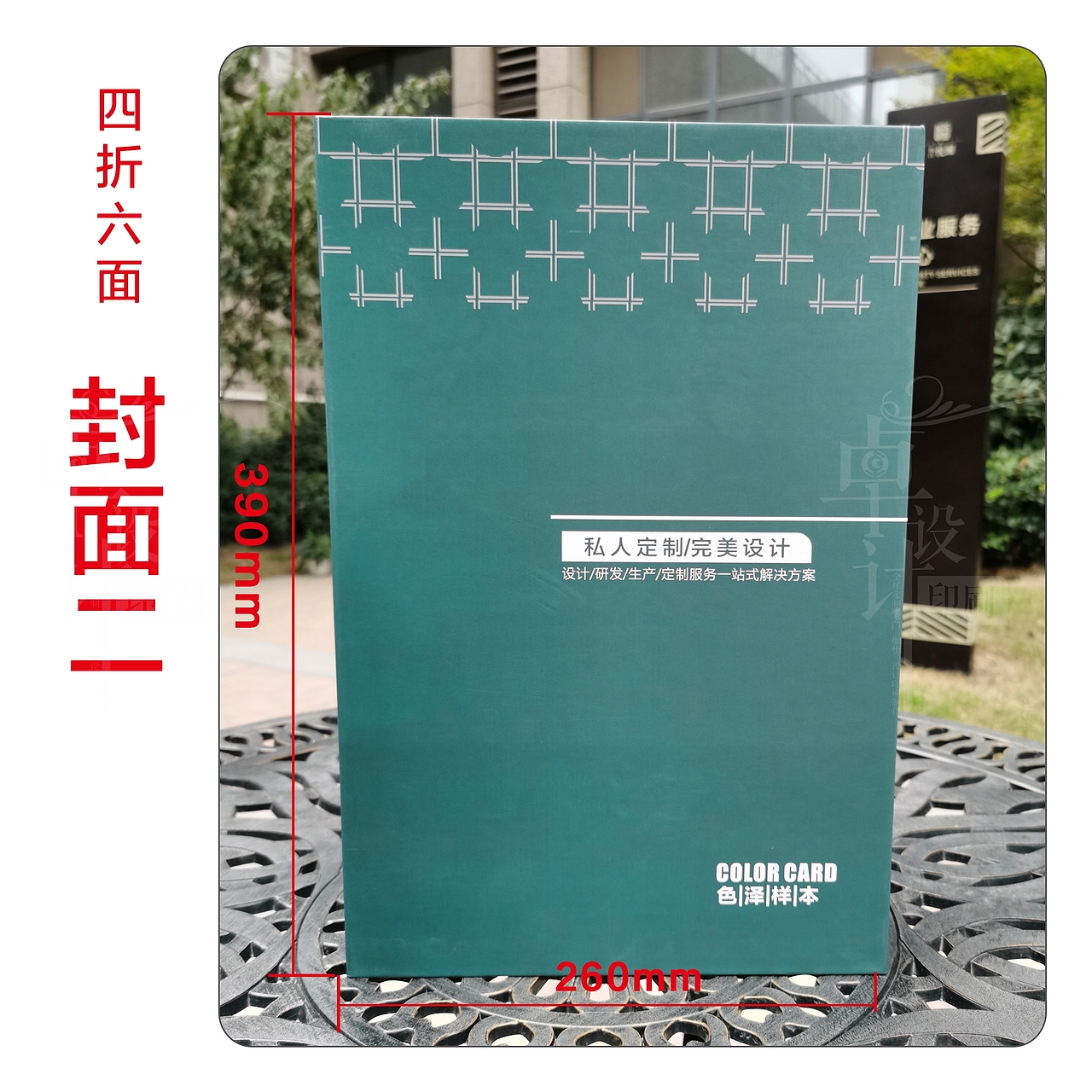 郑州晶钢门色卡制作厂家 郑州哪里供应橱柜烤漆门色卡