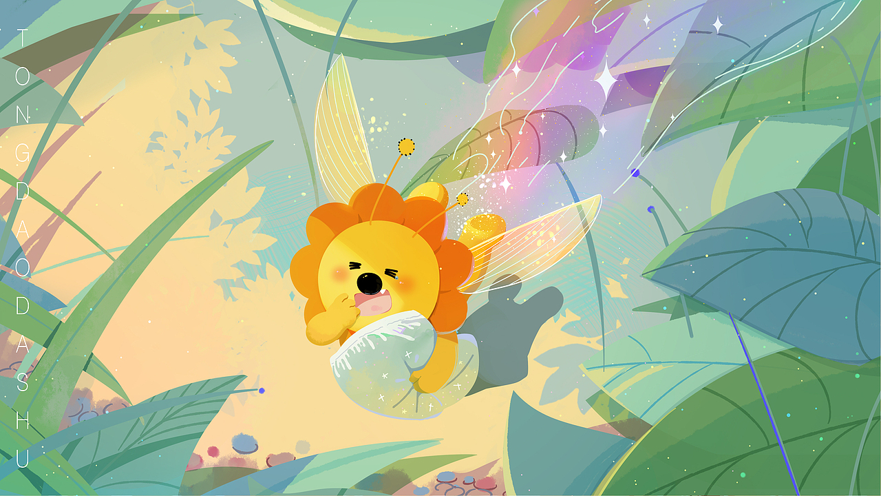 白日梦-同道大叔12星座