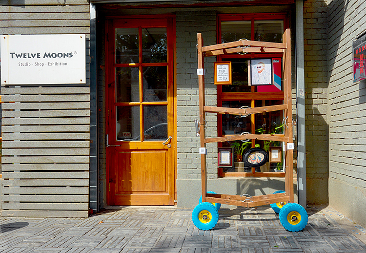 写烂诗画烂画巡展 北京站（图ZNzQ1OTYyODg=） - 其他空间 - 站酷设计师不是美术馆原创素材 - 站酷ZCOOL