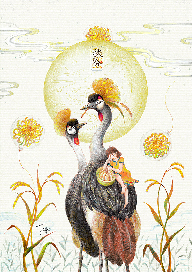 夏秋节气之 - 鱼趣&果丰