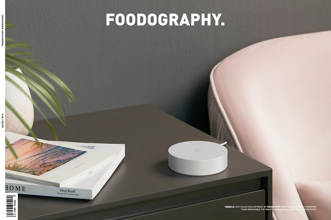 电商摄影 | 小米米家智能多模网关 ✖ foodography