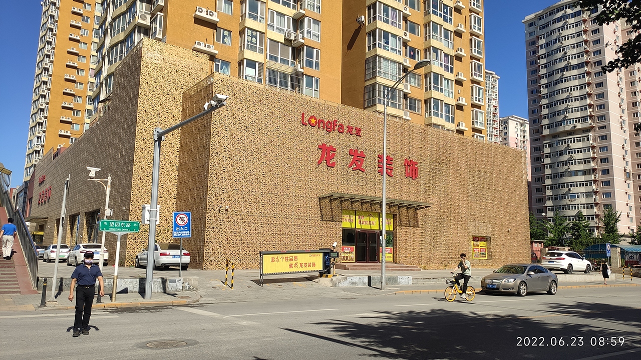 #龙发装饰大罗|400平米现代轻奢风格别墅装修设计案例