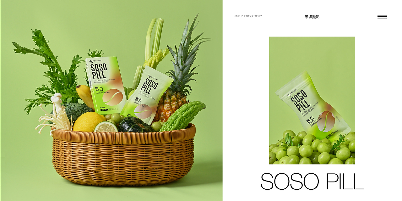 2022 亲切摄影 年度合集