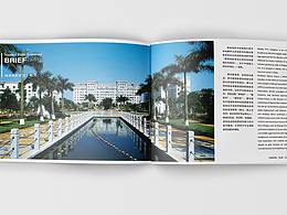 学院招生宣传册