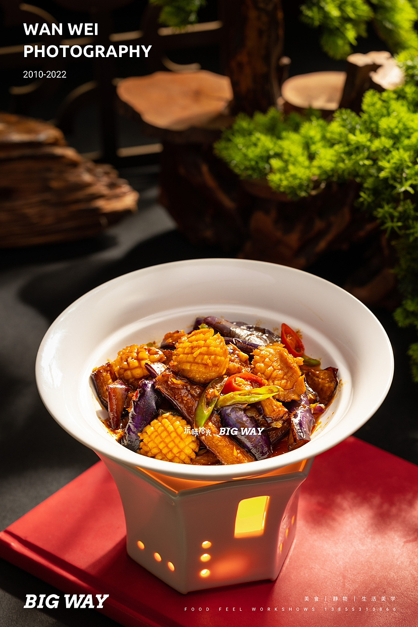 中餐徽菜｜南国七道菜×BIG WAY 玩味（图ZMzIzMjg4Mjk2） - 美食摄影 - 站酷设计师玩味拾光原创素材 - 站酷ZCOOL