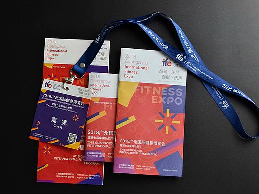 IFE 2018印刷品（个人主页-ZMzgzODcyMjA=） - 品牌 - 站酷设计师不用功的小毛原创素材 - 站酷ZCOOL