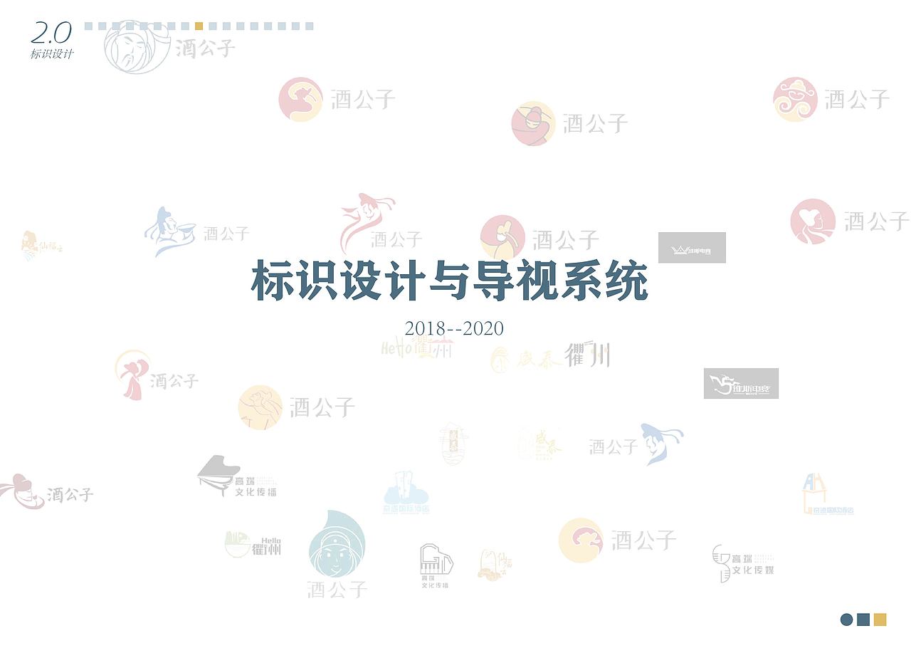 徐慕翔个人作品集