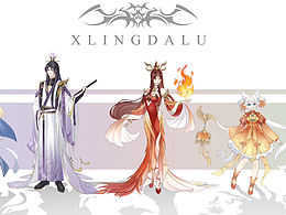 國風(fēng)角色設(shè)計(jì)