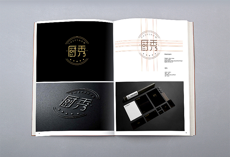 字体标志作品入选 | DESIGNERBOOKS（图ZNTQ1OTI4OTI=） - 字体/字形 - 站酷设计师张家佳设计原创素材 - 站酷ZCOOL