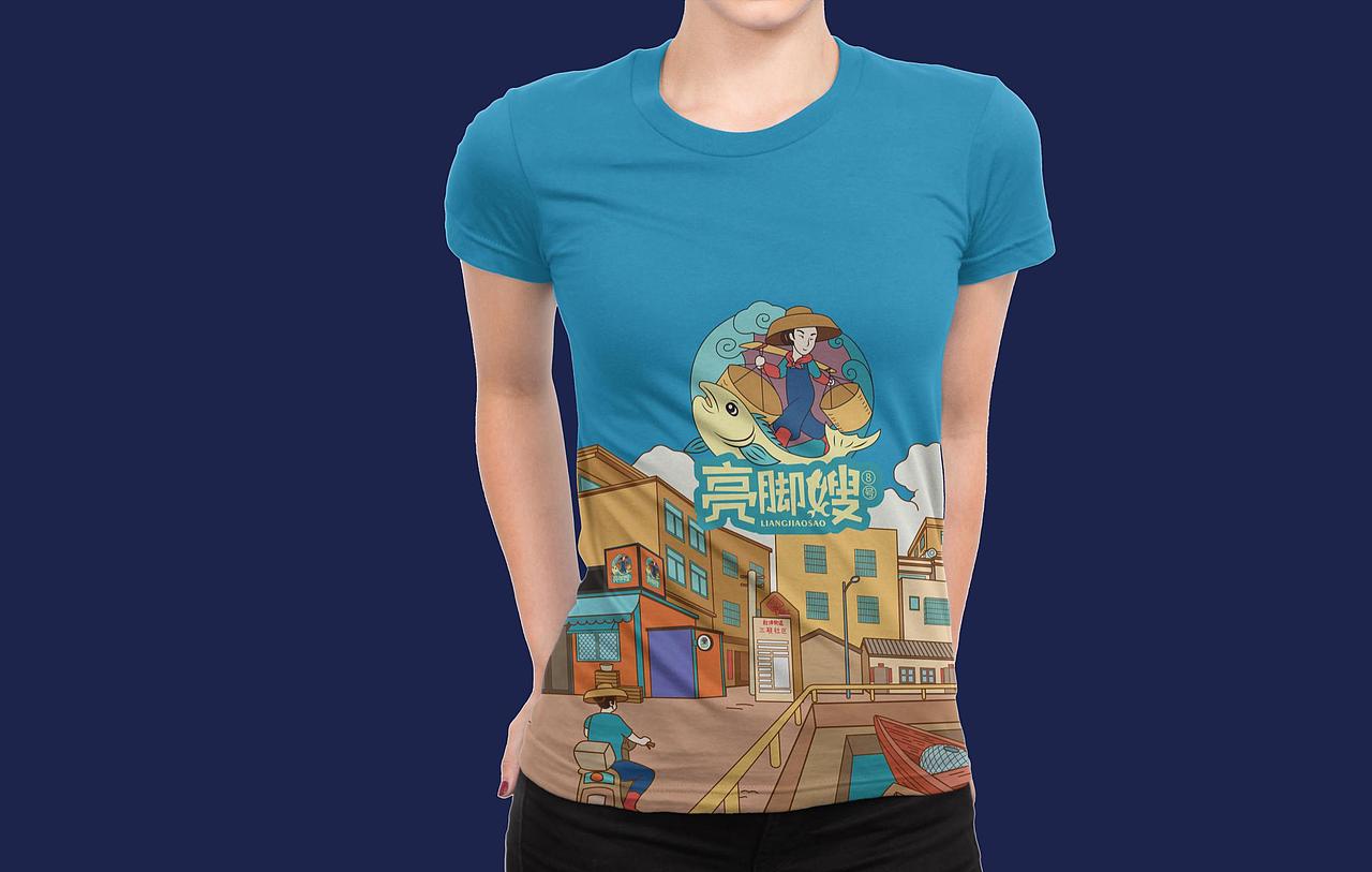 海南文创设计团队爆改18平码头海产小店