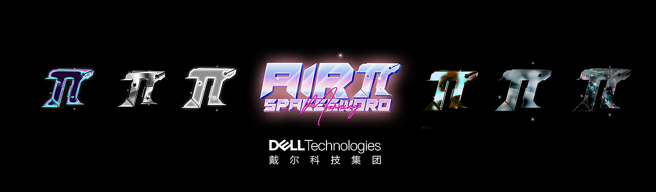 DELL - A I R π✨（图ZMjMxMzE4ODMy） - 海报 - 站酷设计师AXEBRAND原创素材 - 站酷ZCOOL