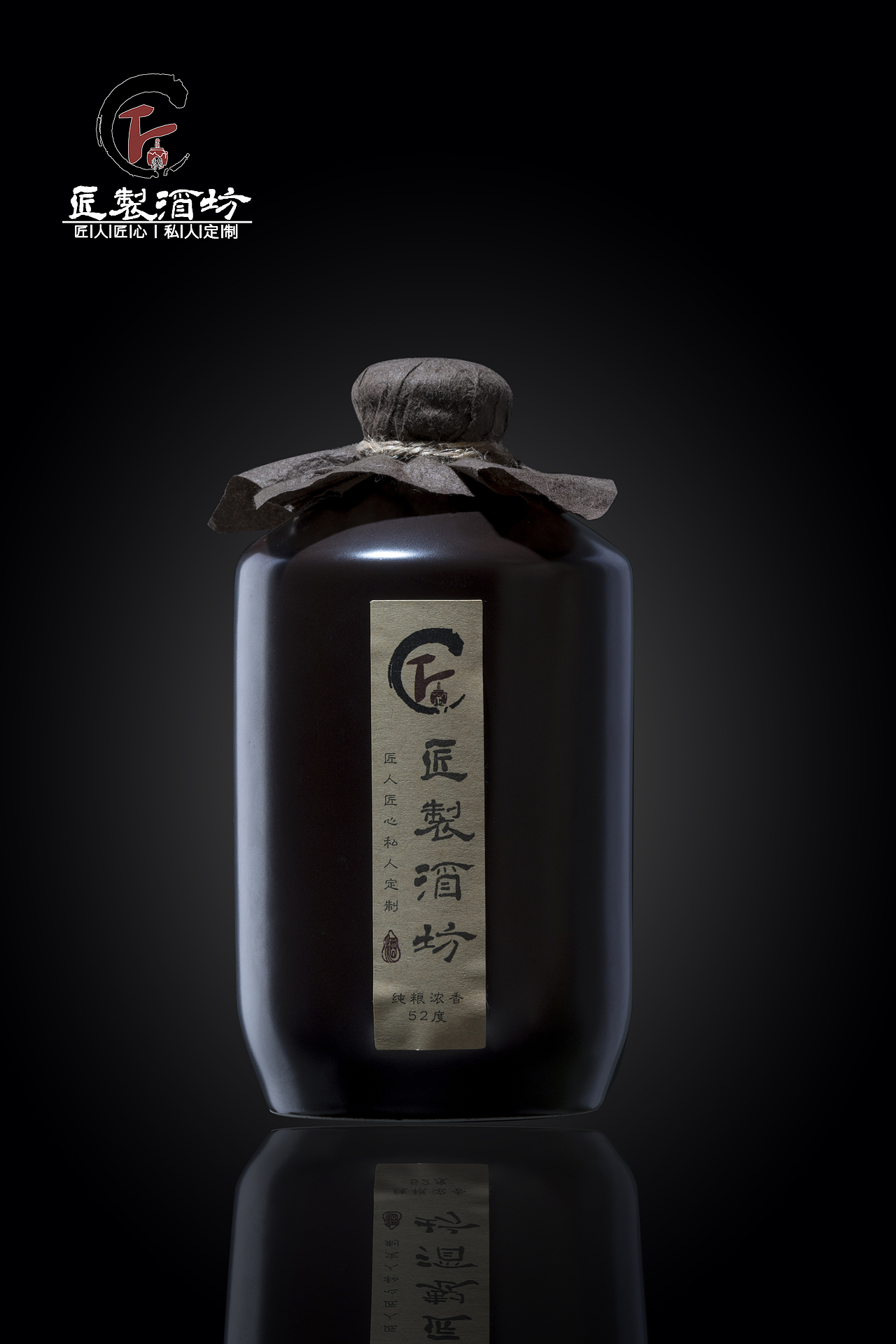 匠制（图ZMTA1ODkwNjI0） - 产品摄影 - 站酷设计师大龙Z原创素材 - 站酷ZCOOL