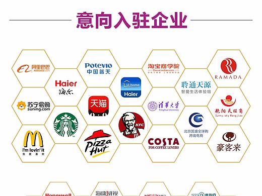 门型展架（个人主页-ZMzE4OTQ4NTI=） - 其他平面 - 站酷设计师死骑原创素材 - 站酷ZCOOL