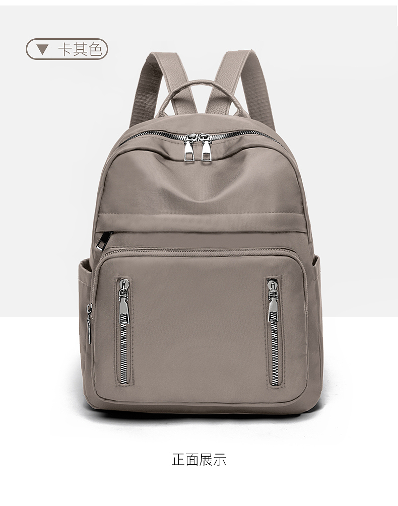 【点石爵色】双肩背案例A展示5星推荐