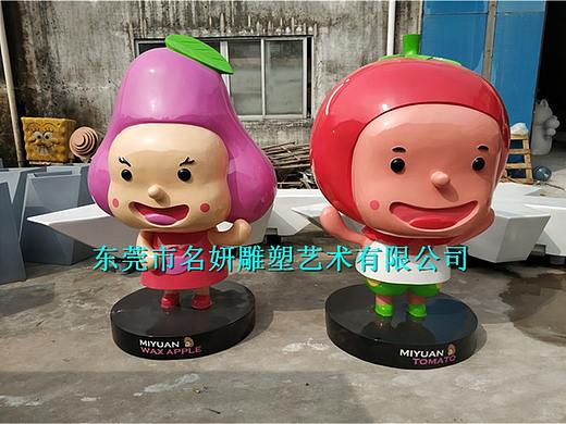 水果姐妹造型玻璃钢西红柿梨子卡通雕塑种植基地摆件