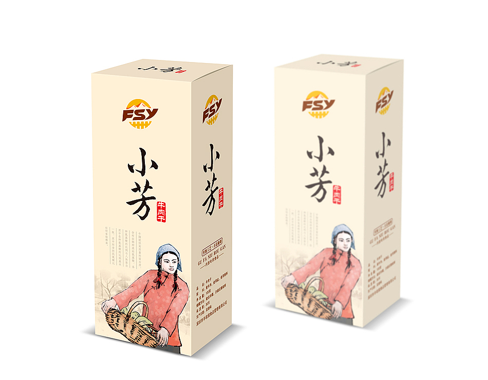 深圳市丰收园食品公司产品包装设计