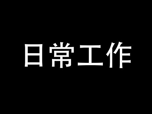 速卖通双十一