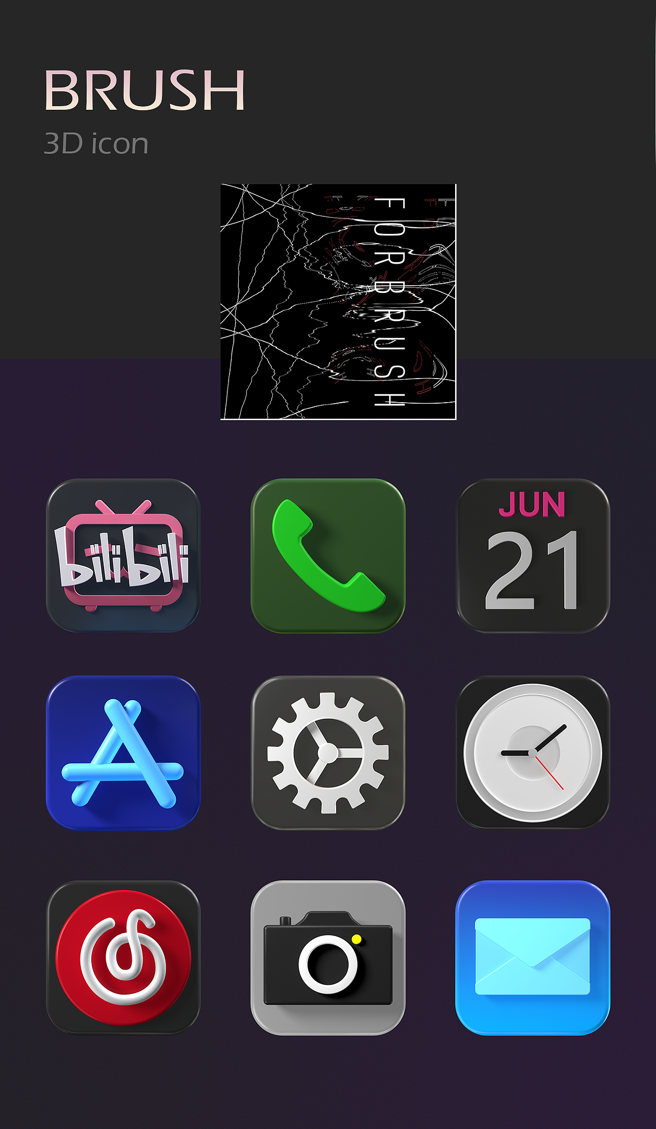 没排版果然很丑....