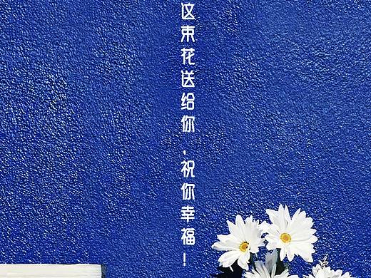 苹果锁屏壁纸