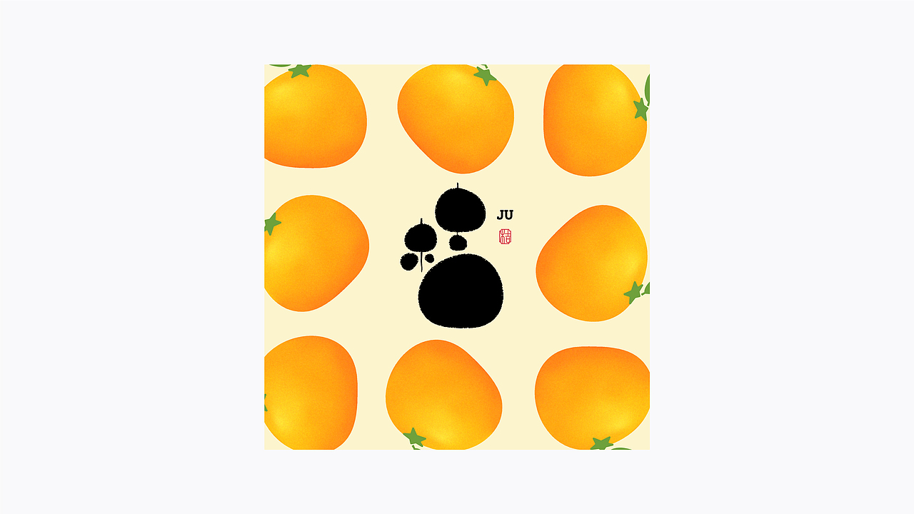 字体设计·二〇二二·贰（图ZMjk2MjI4MTQw） - 字体/字形 - 站酷设计师橘子的梦1原创素材 - 站酷ZCOOL