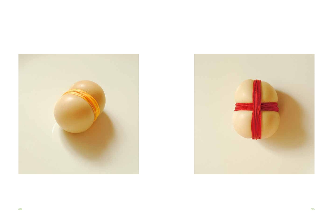 原创一一设计造型语言探索〈蒋志龙把玩平面设计〉