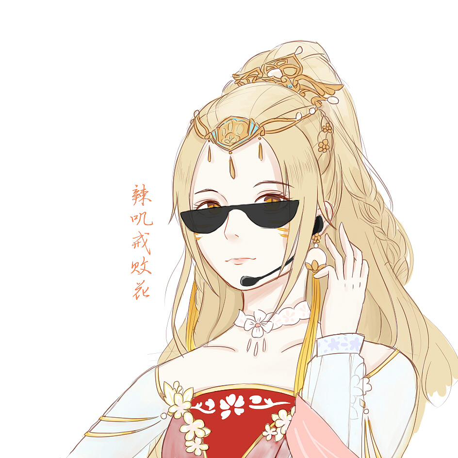 剑三社会头像（图ZMTE0NTgwNDk2） - 艺术插画 - 站酷设计师桐归原创素材 - 站酷ZCOOL