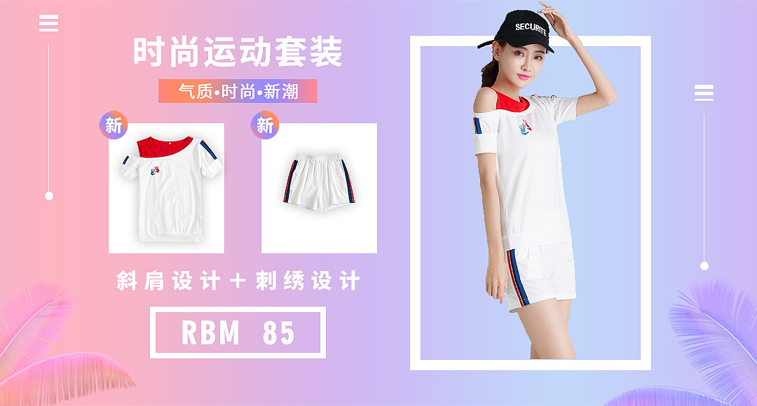 7月下半月练习作品（图ZMTY4NjMyNTg4） - 其他平面 - 站酷设计师自由的风自由的我原创素材 - 站酷ZCOOL