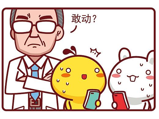 老老实实呆在家，把病毒憋死在外面。