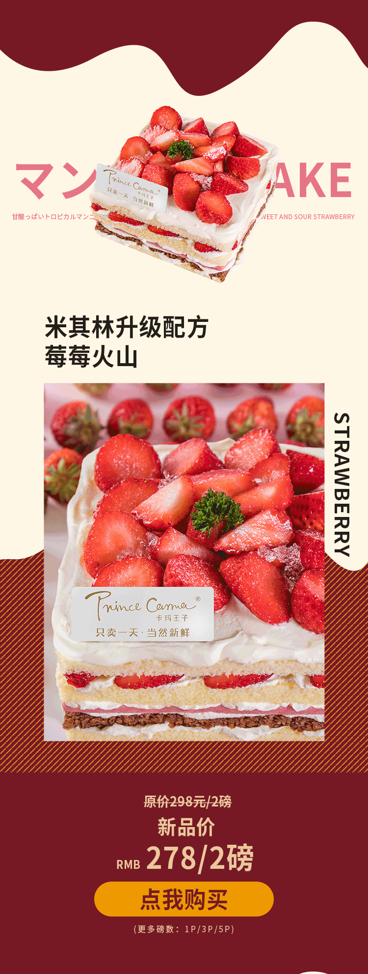 公众号(cake)