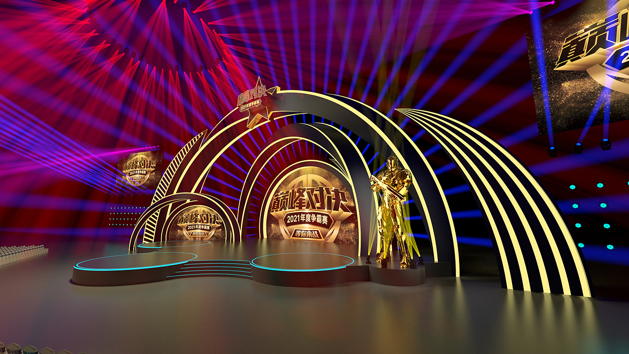 舞蹈比赛 演唱会 舞台效果