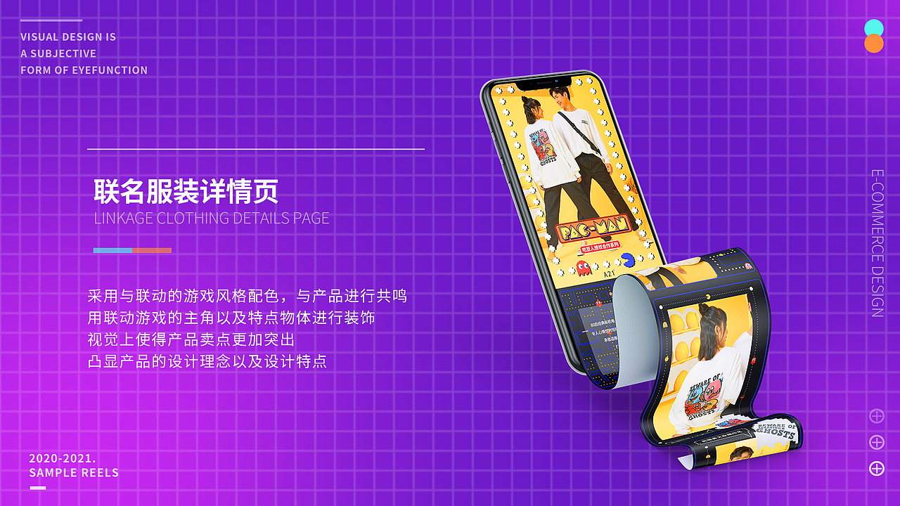 2022 UI作品集（图ZMjk0NjY0NDcy） - APP界面 - 站酷设计师Generalat原创素材 - 站酷ZCOOL