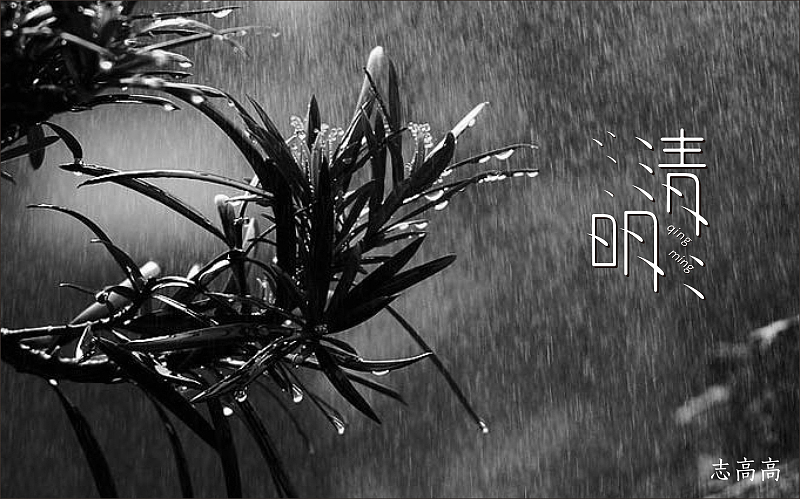 《字体帮 - 第四次作品集结》(图ZNDg4ODIyNTY=) - 字体/字形 - 站酷设计师刘兵克原创素材 - 站酷ZCOOL