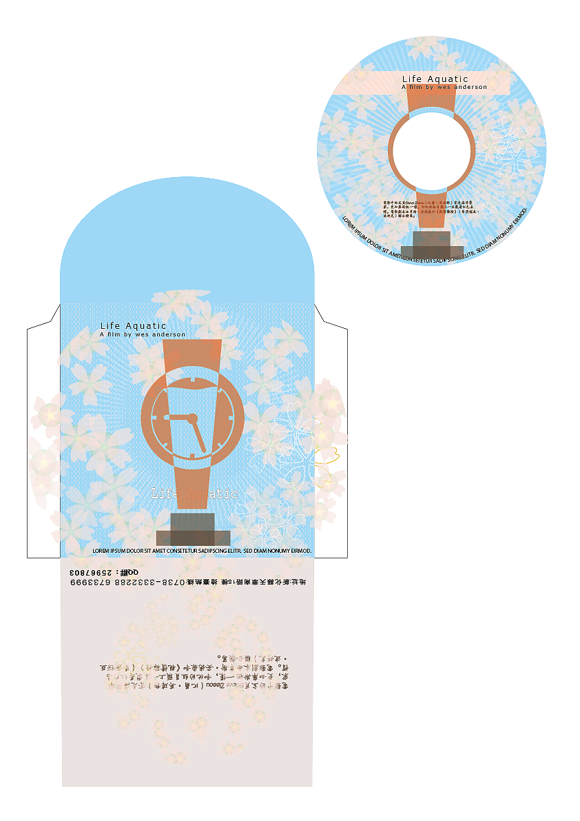 CD盒 +电影票 生命系列（图ZNjA5MzY2OTY=） - 包装 - 站酷设计师dxzs图库原创素材 - 站酷ZCOOL