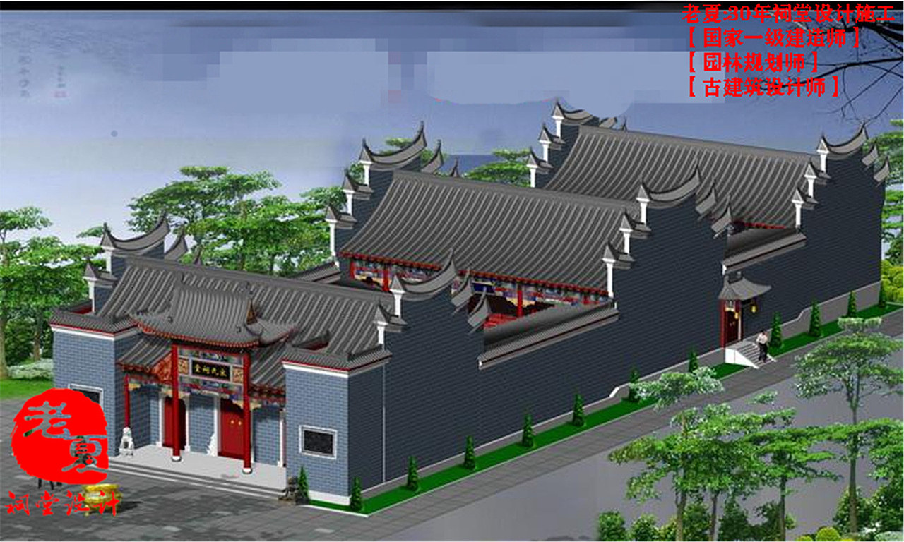 广东客家祠堂设计图纸,惠州韶关湛江祠堂设计
