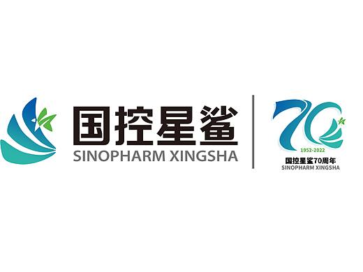 凭“星”而来，“鲨”耀新生LOGO及70年徽标