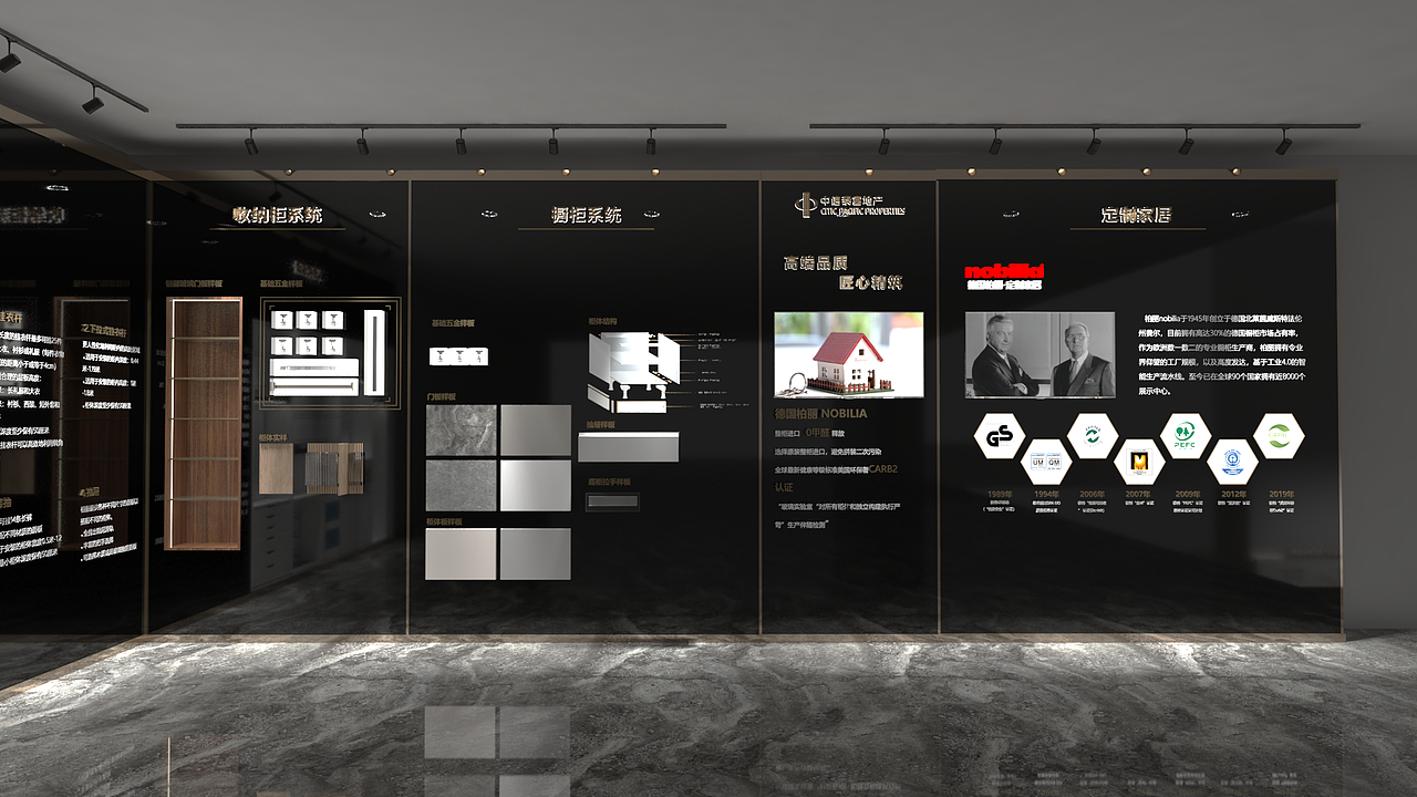 工法展（图ZMjc1MjE2MTg4） - 场景 - 站酷设计师Dieustla原创素材 - 站酷ZCOOL