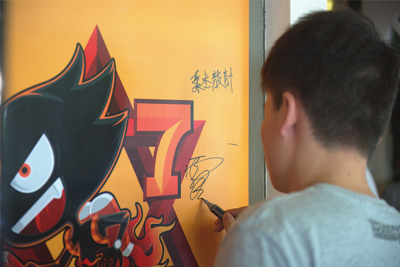 站酷七周年—石家庄【回顾】（图ZNTQyODQ0NTI=） - 人文/纪实摄影 - 站酷设计师Hi王大土原创素材 - 站酷ZCOOL