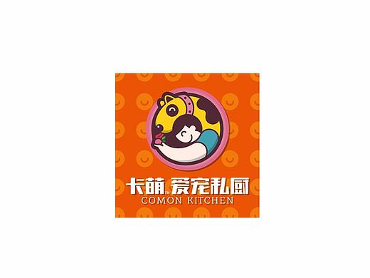 2017 卡萌爱宠私厨商城首页