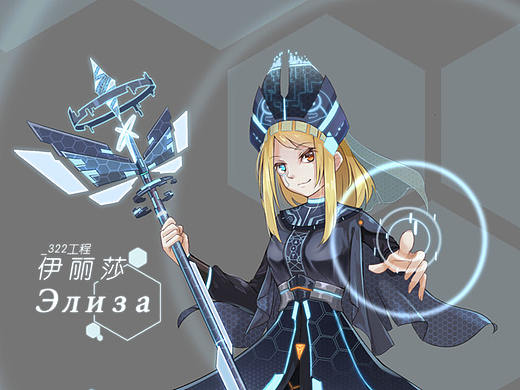 ll矩阵计划ll_322（个人主页-ZMzc5OTAzNzI=） - 创作习作 - 站酷设计师蘇子路原创素材 - 站酷ZCOOL
