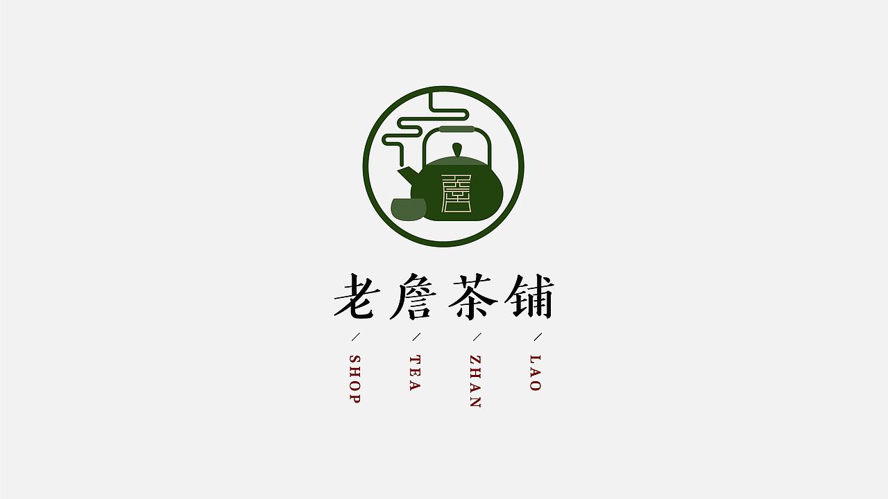 2019年LOGO集合(三)