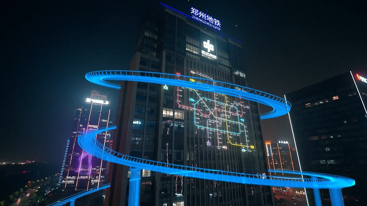 科大讯飞 亚新地产赛博朋克特效分镜混剪