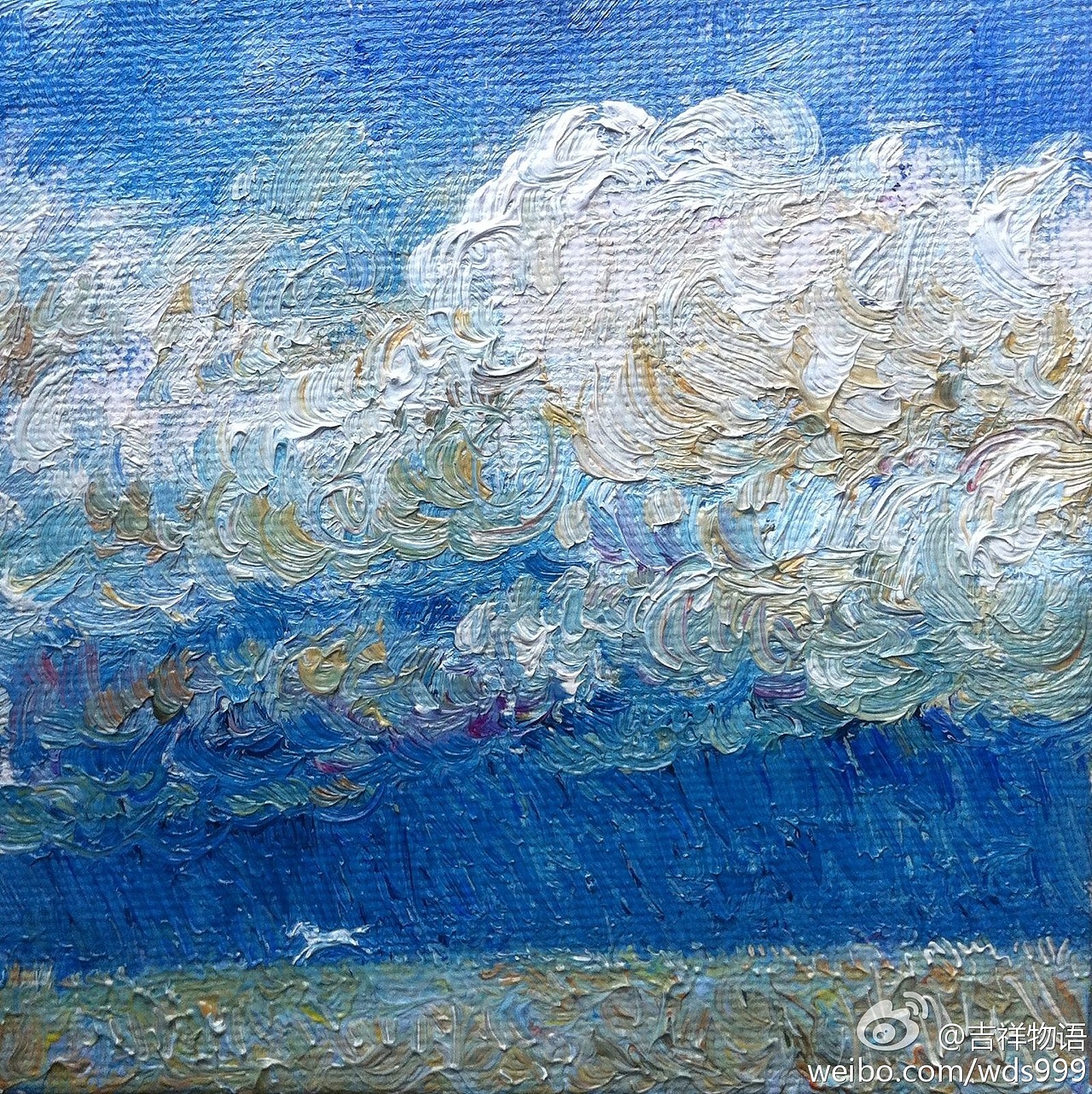 当别人责怪你怪异孤僻不合时宜的时候,恭喜你;也许你正走在正确的路上
