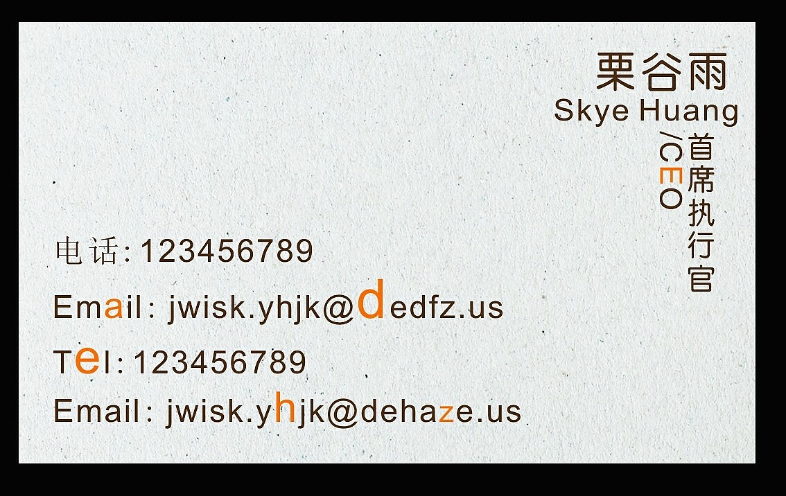 名片兩張（圖ZOTAzMTI3ODg=） - 品牌 - 站酷設計師Inssssy原創(chuàng)素材 - 站酷ZCOOL